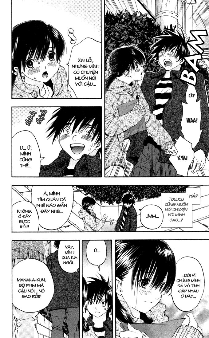 quần lót dâu tây - east side story chapter 158 6