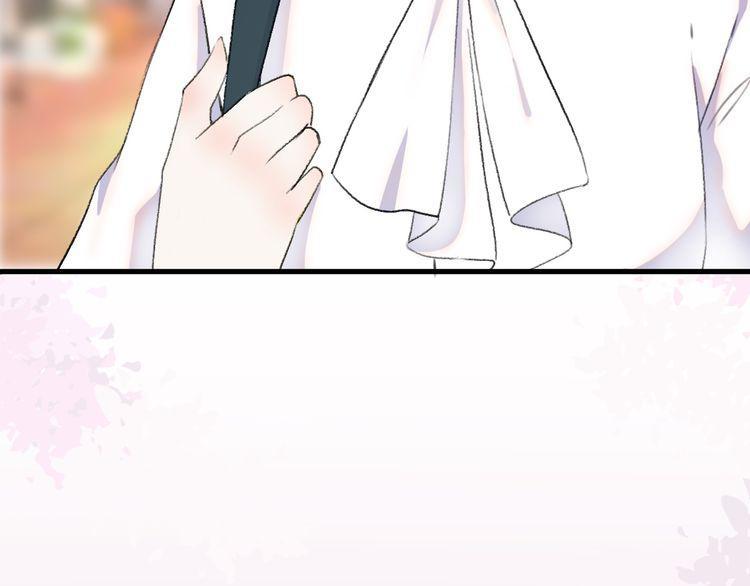 cuộc chiến tình yêu chapter 24 12