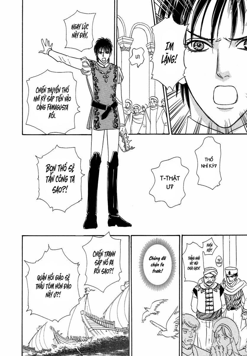 kenja no ishi chapter 20 39