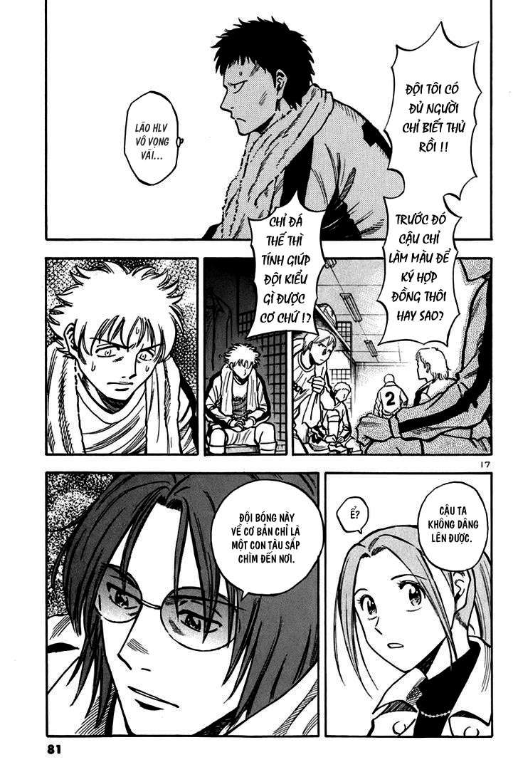 lost man chapter 4 17