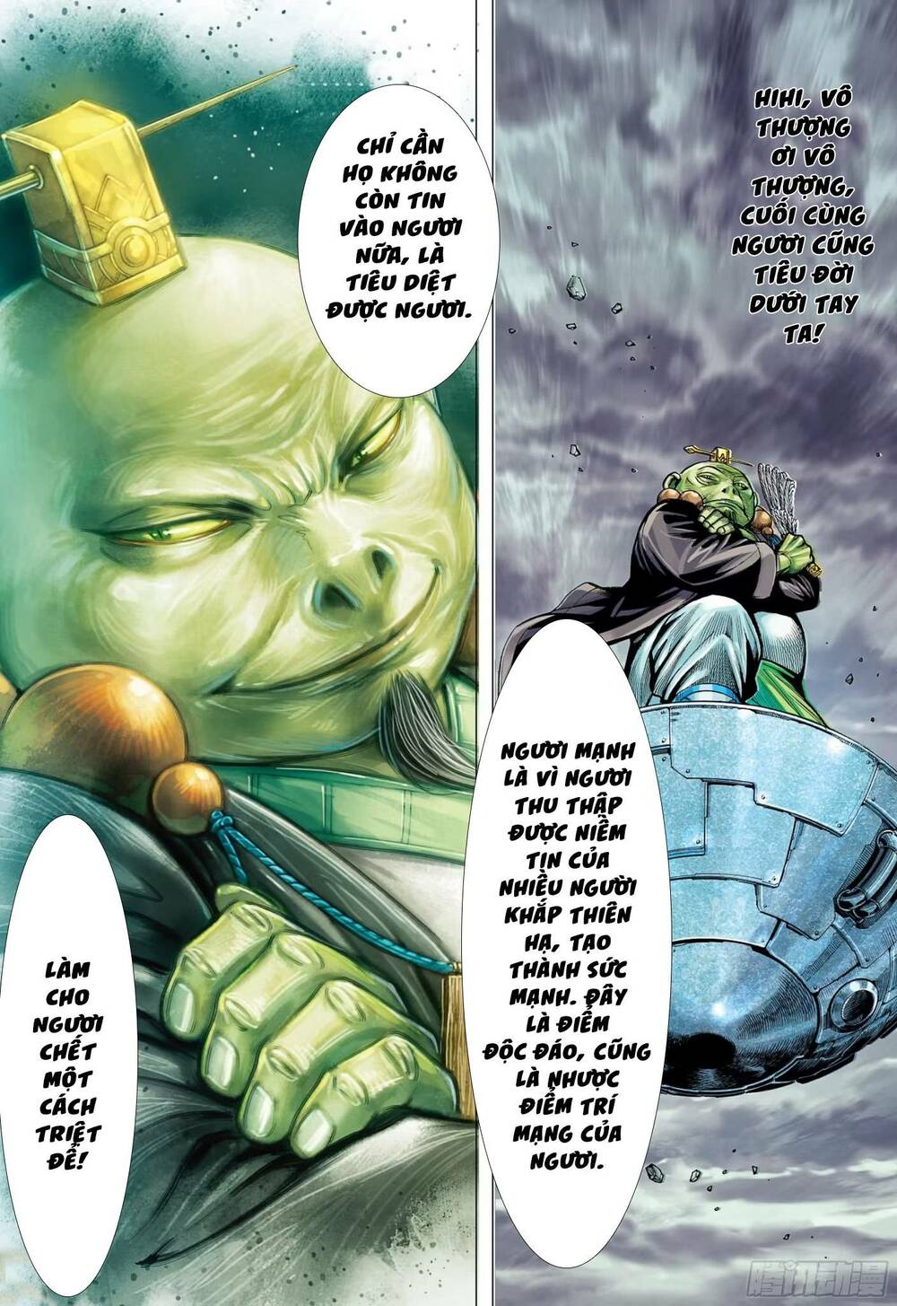 đại viên hồn - tây du tiền truyện chapter 73 18