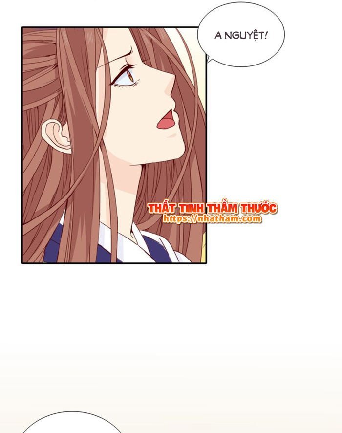 mộng văn sơn hải kinh chapter 13 11