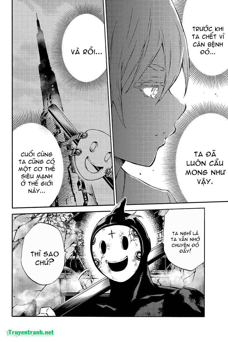 tenkuu shinpan arrive chapter 206 9