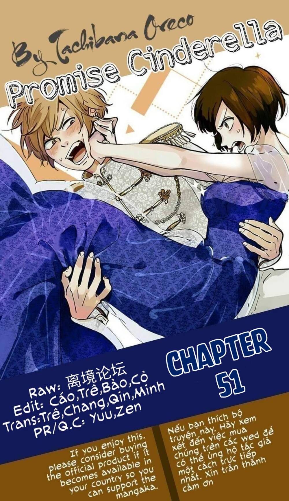 lời hứa của nàng lọ lem chapter 51 1