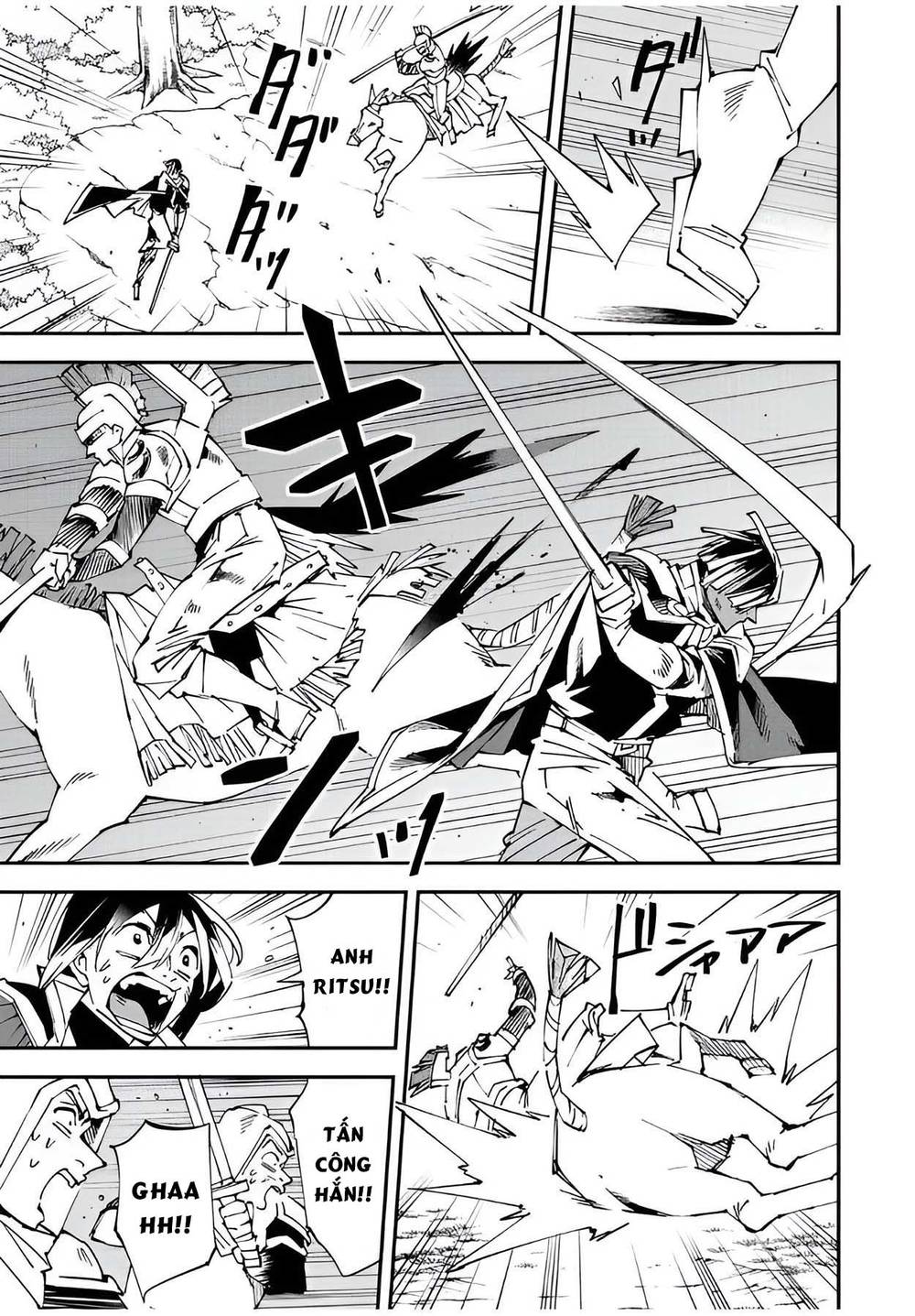 tái sinh thành quý tộc với kĩ năng 'appraisal' chapter 88 11