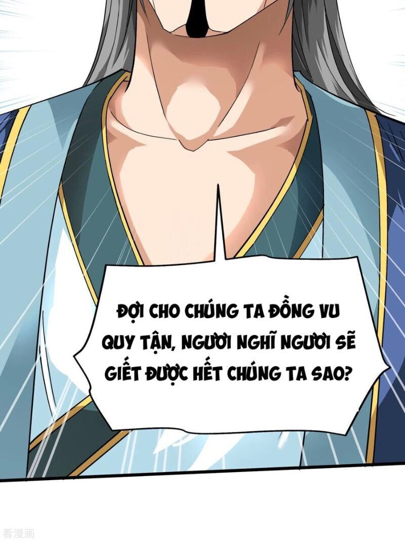 trọng sinh ta là đại thiên thần chapter 86 8