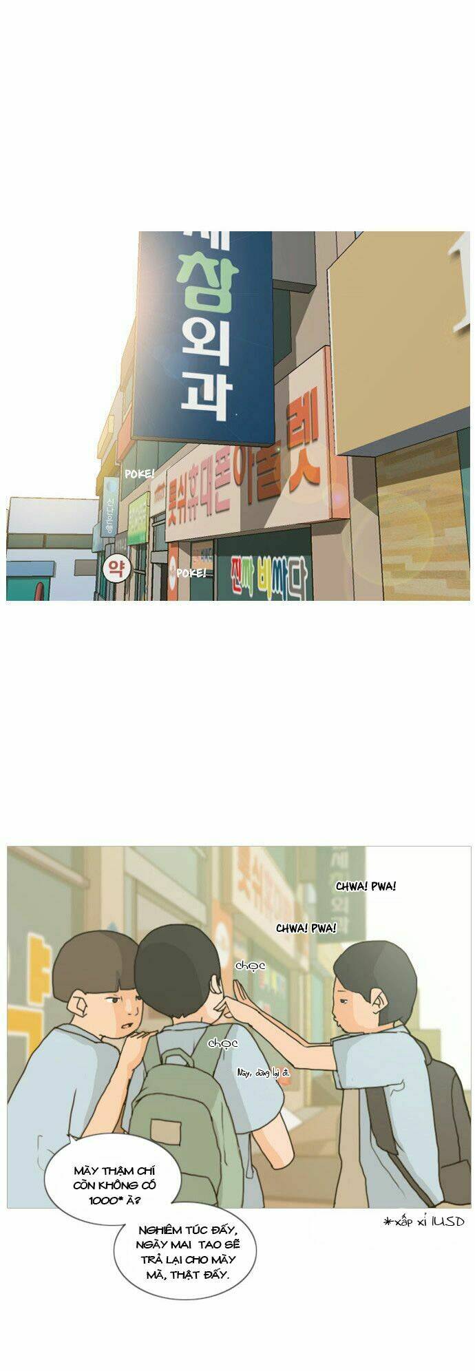 a bitch and a punk chapter 1 16