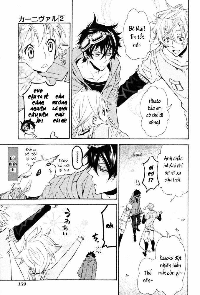 karneval chapter 12 9