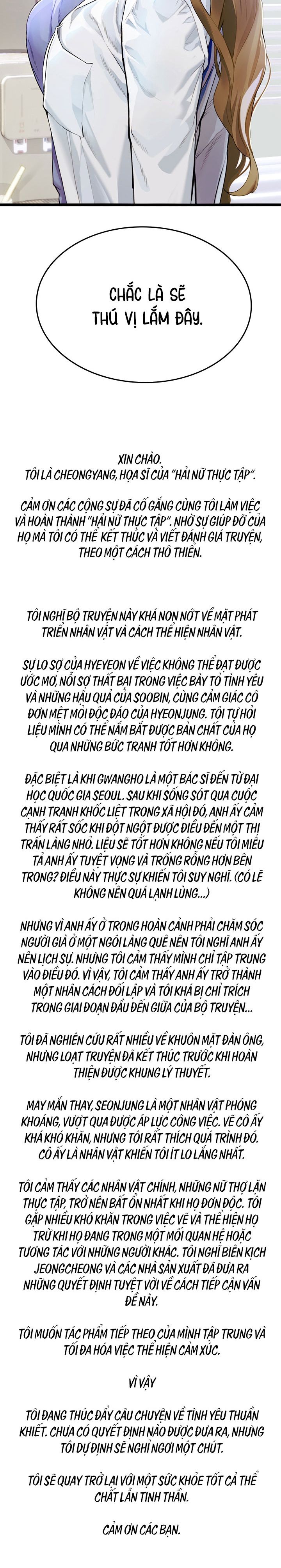 thực tập ở làng tiên cá chapter 103 8