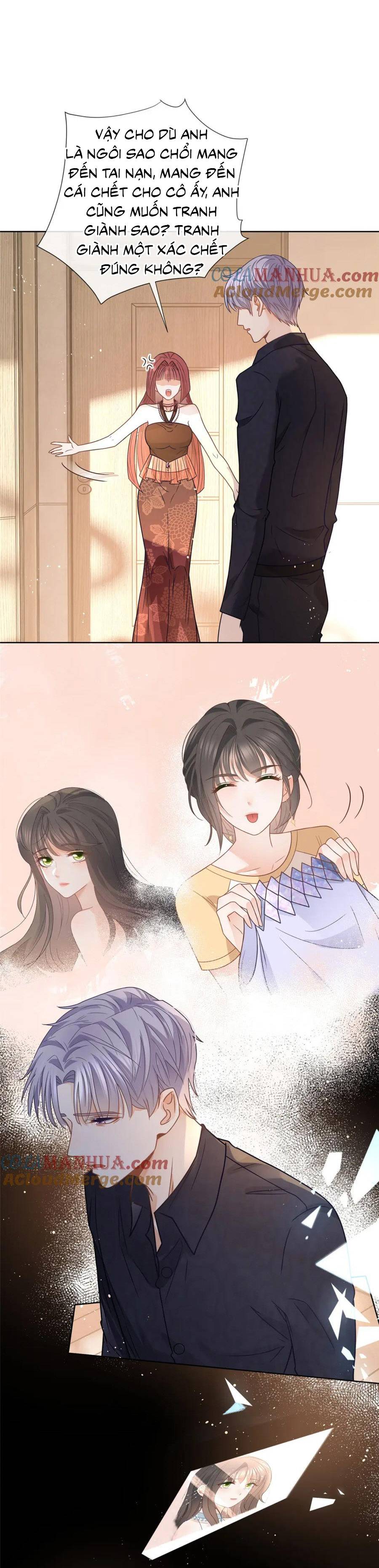 sát thủ đại nhân tại tuyến dưỡng hồ chapter 114 6