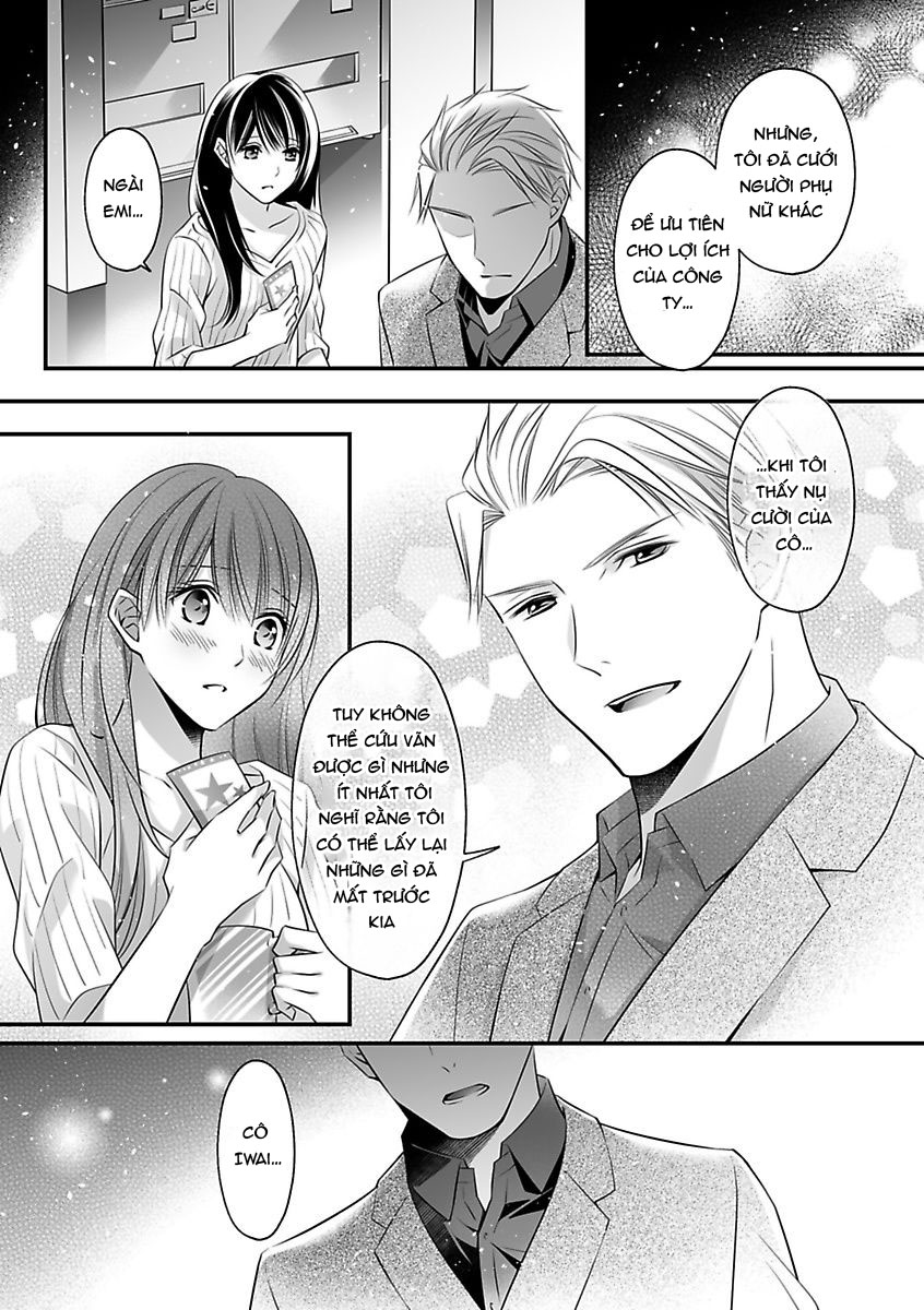 hãy cẩn thận với tên quái thú đấy chapter 14.1 8