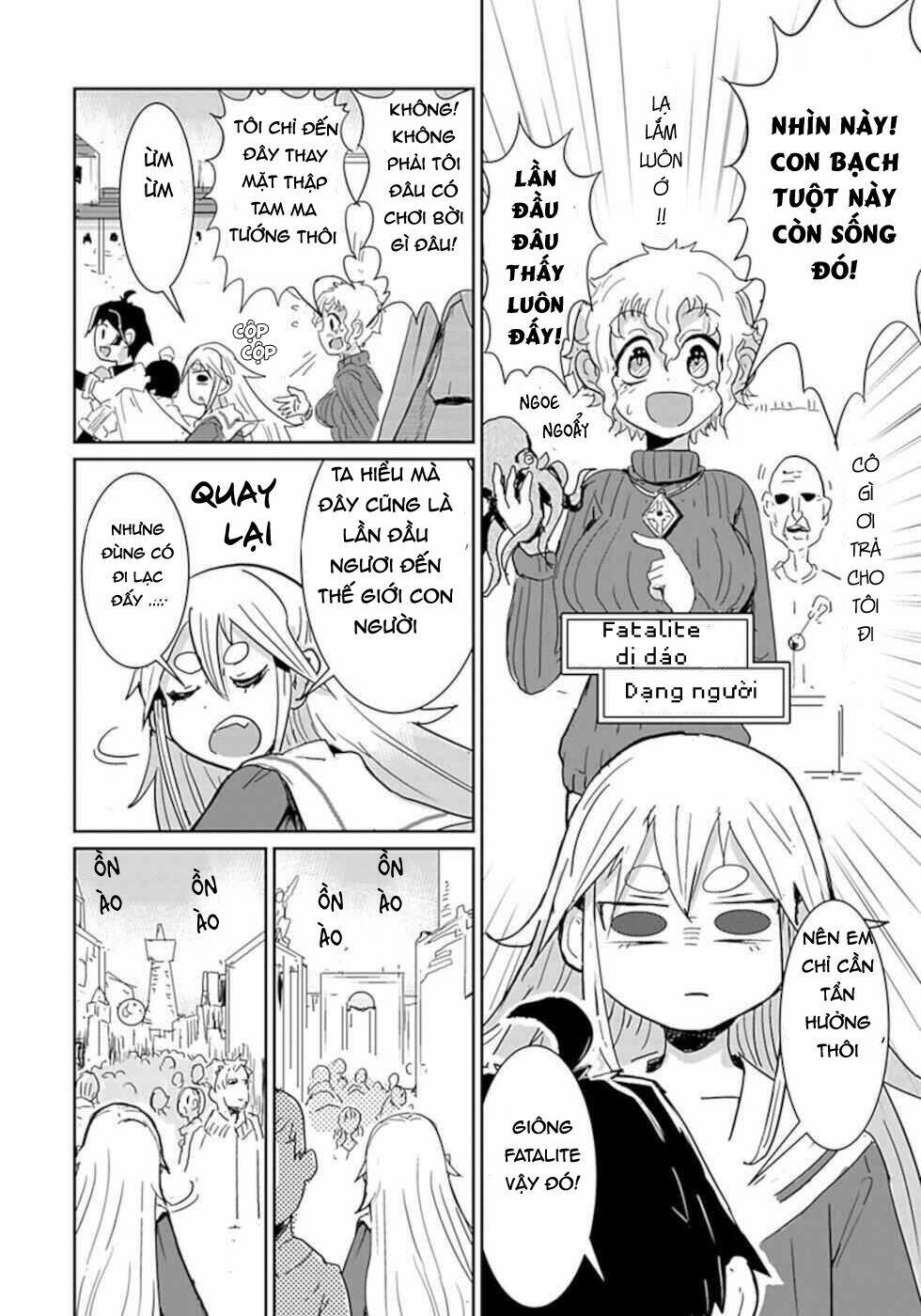 nakanaide maou-chan chapter 25 7