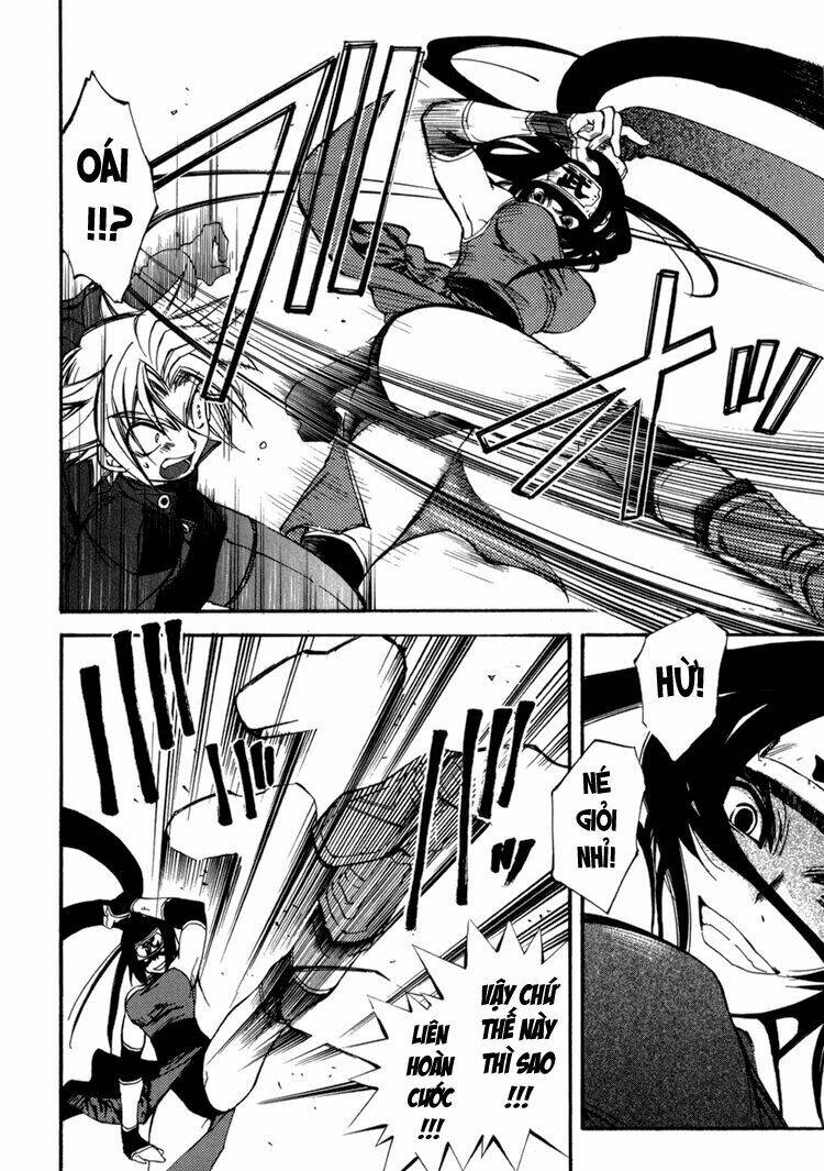 erementar gerad chapter 15 34