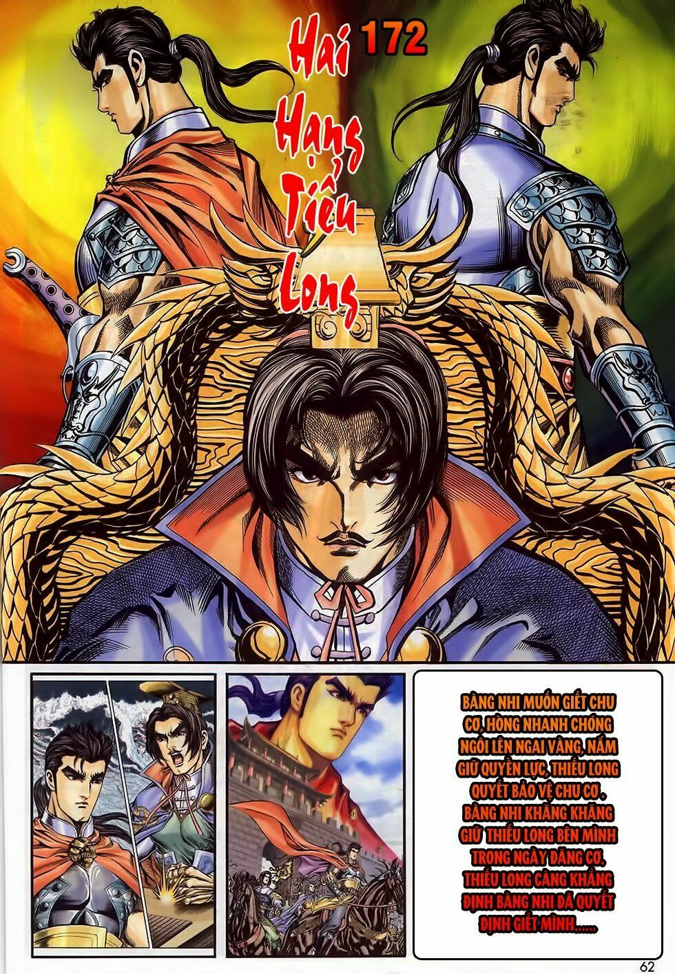 tầm tần ký chapter 172 1