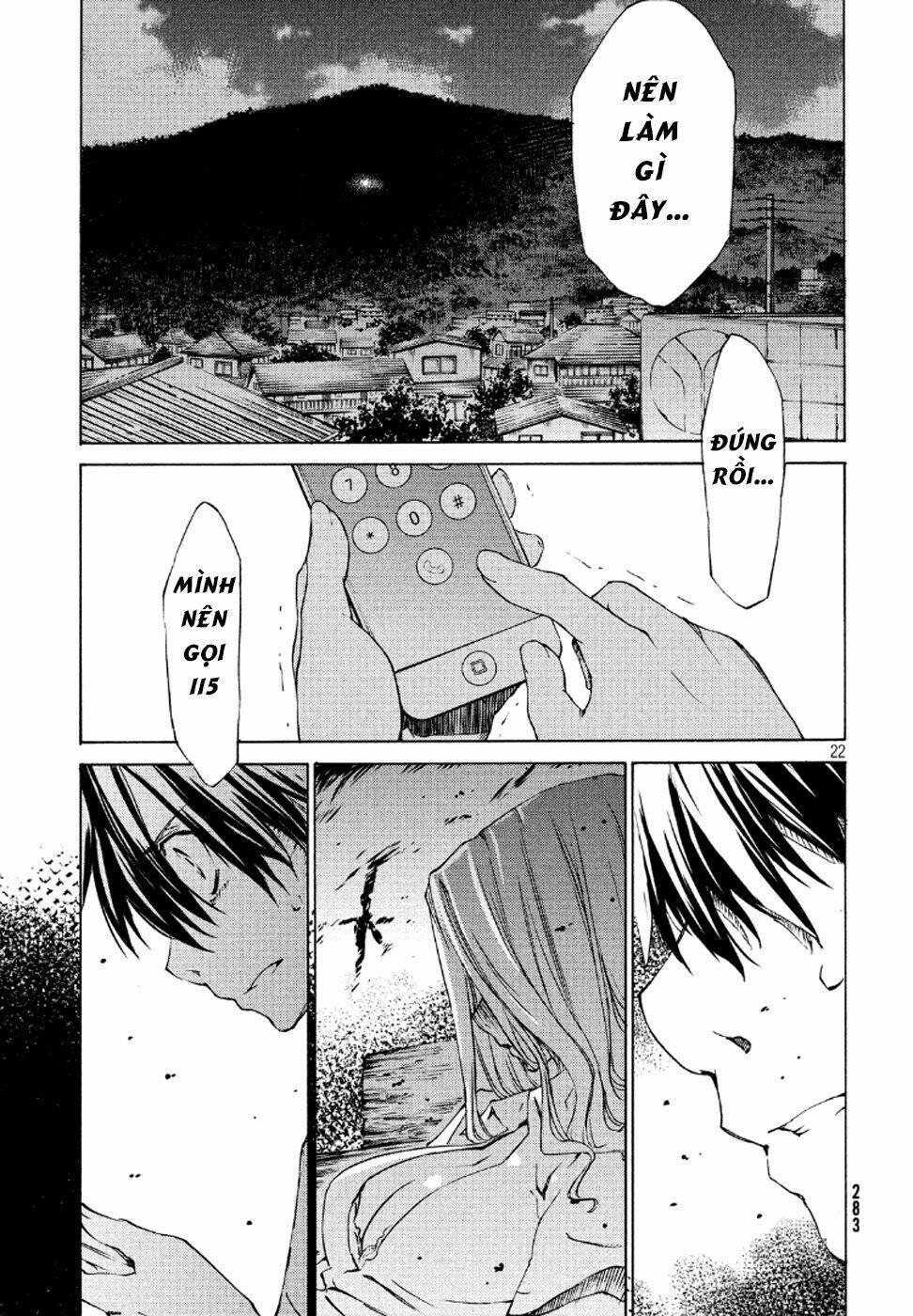 gleipnir - sợi xích thần chapter 1 23