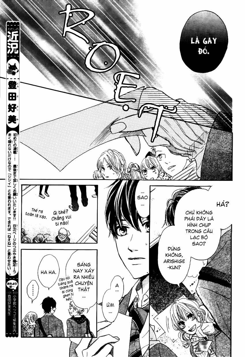 kare no aijou no hakari chapter 1 32