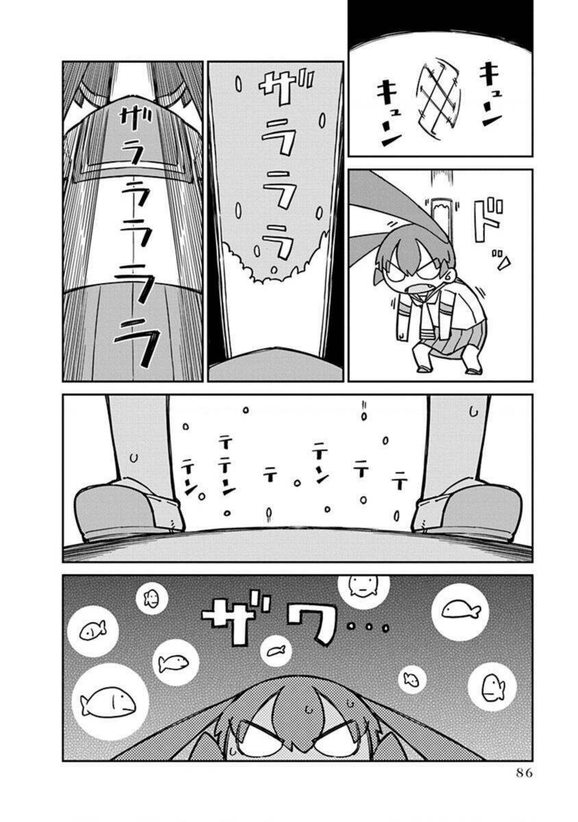 ueno-san wa bukiyou chapter 77 9