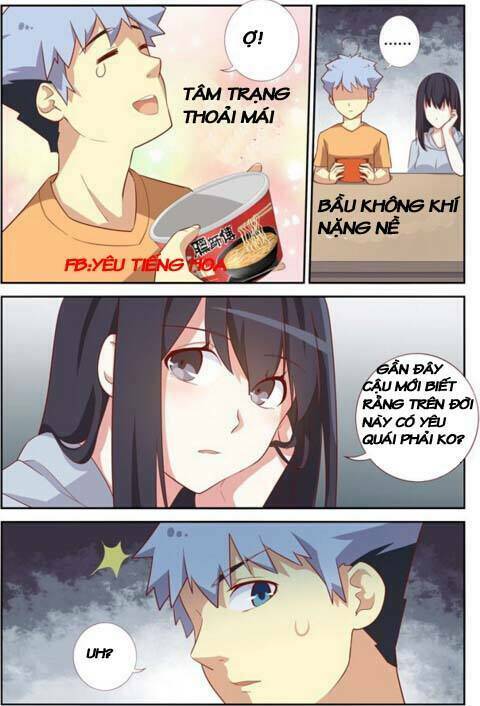 yaoguai mingdan chapter 40 8