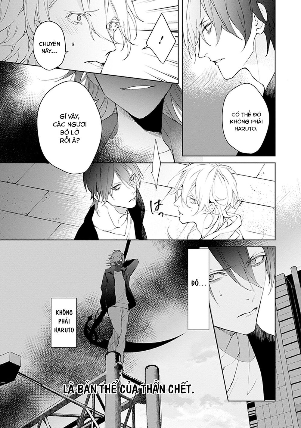 ballad x opera chapter 21 28