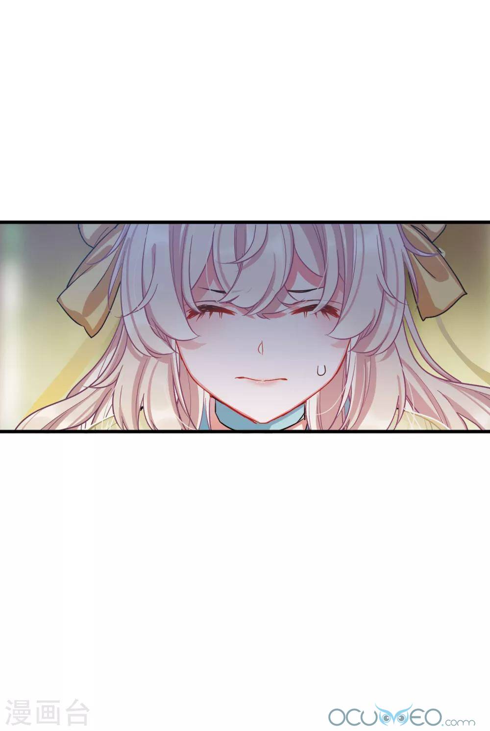 danh kiếm trủng chapter 14 51