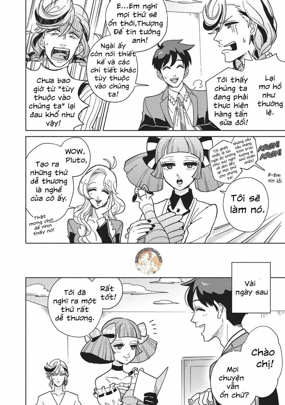 heaven's design team chapter 3 10