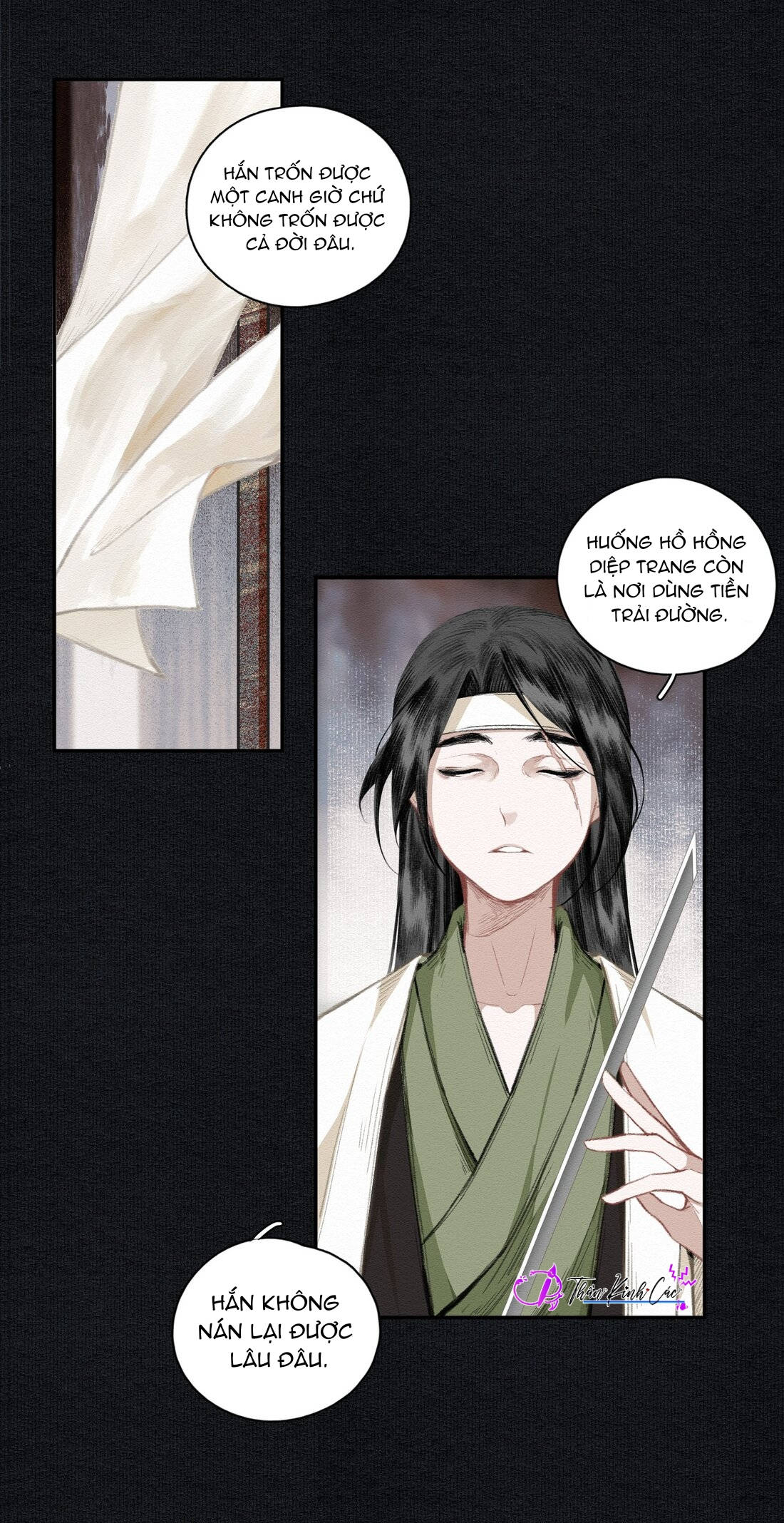 không cẩn thận cứu phải kẻ thù của giang hồ chapter 16 7