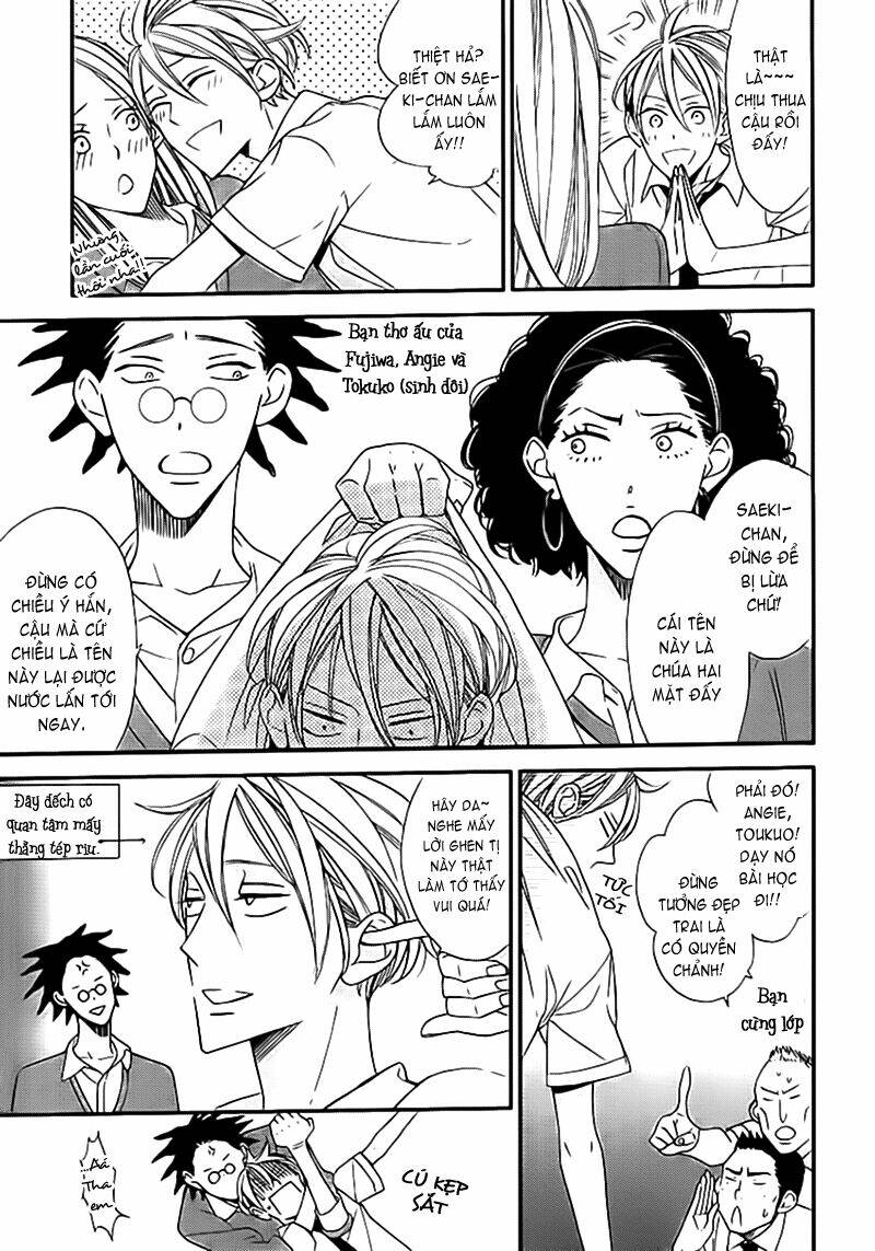 kono ore ga omae nanka suki na wakenai chapter 1 4