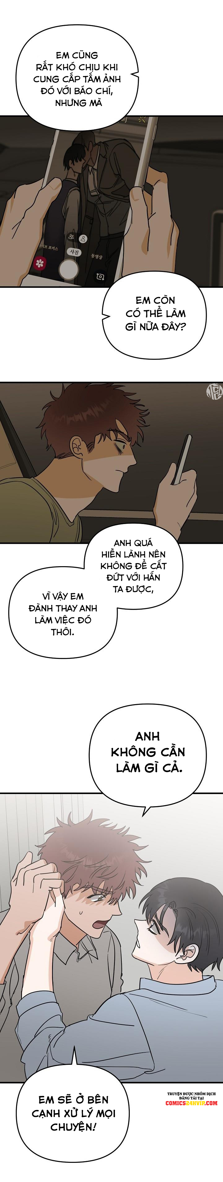 paradise again chapter 24 12