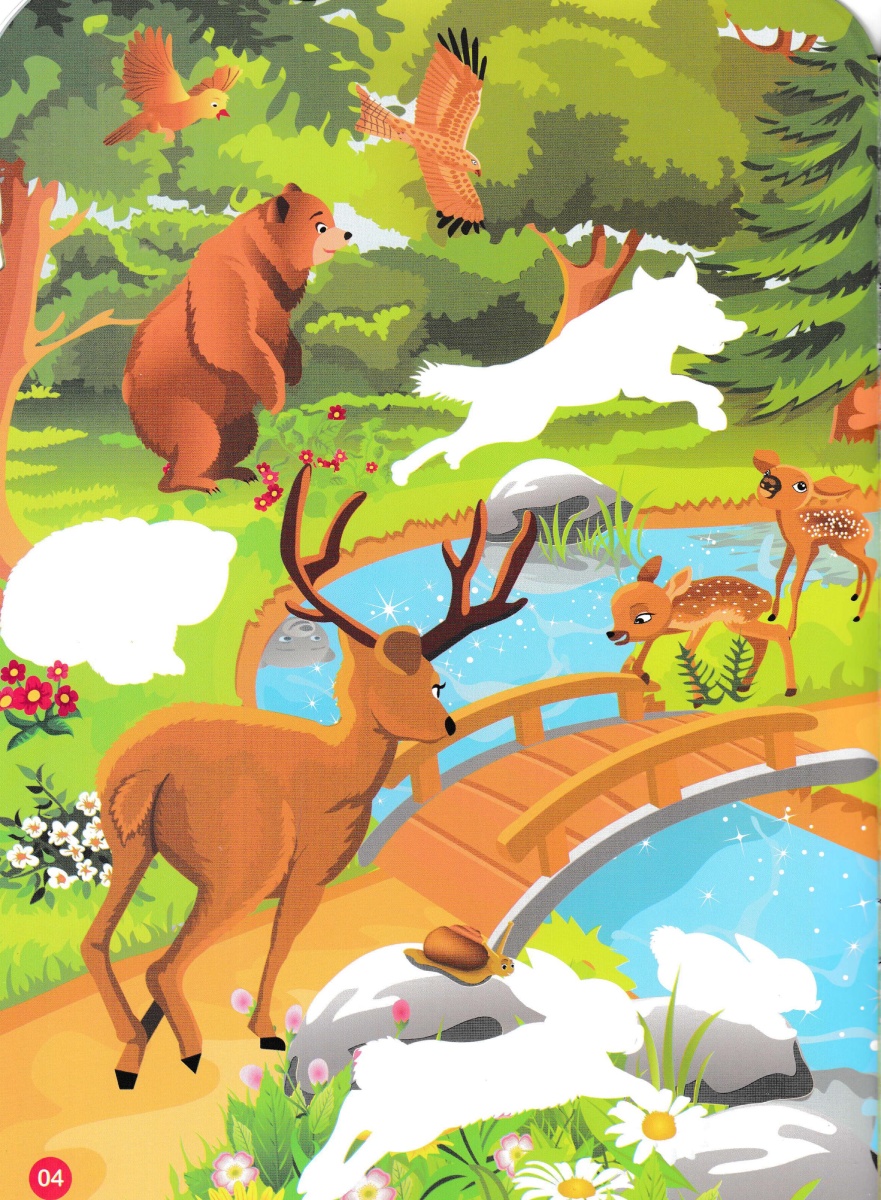 Sticker Dán Hình Thông Minh - Thám Hiểm Rừng Xanh _VT