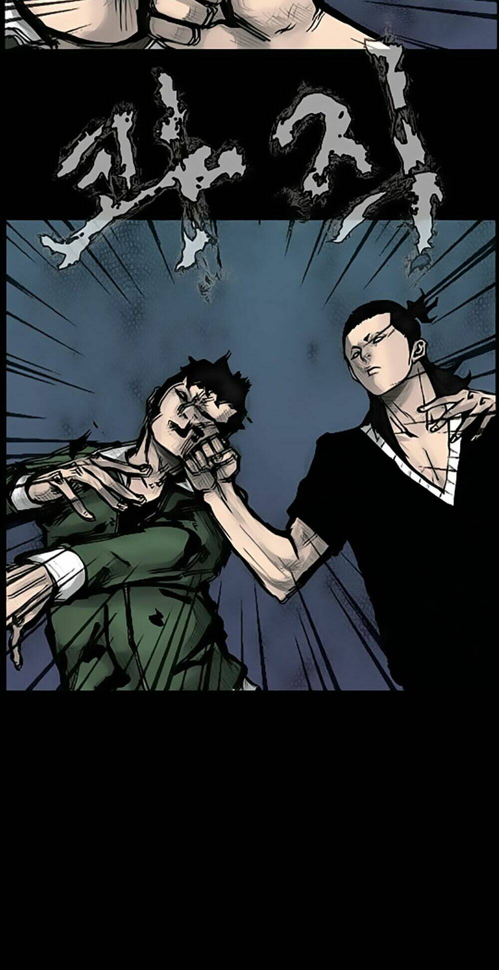 dokgo | độc cô chapter 64 8