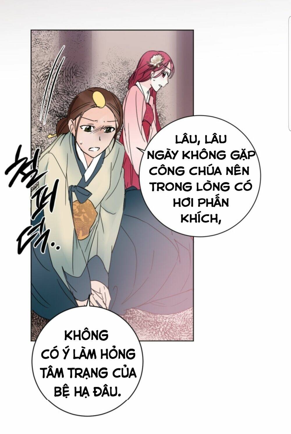 chae hong sa chapter 61 18
