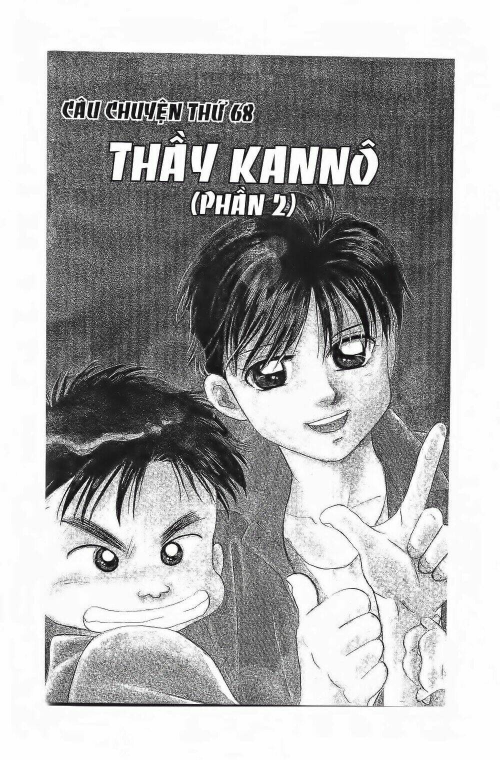 em bé và tôi chapter 72 4