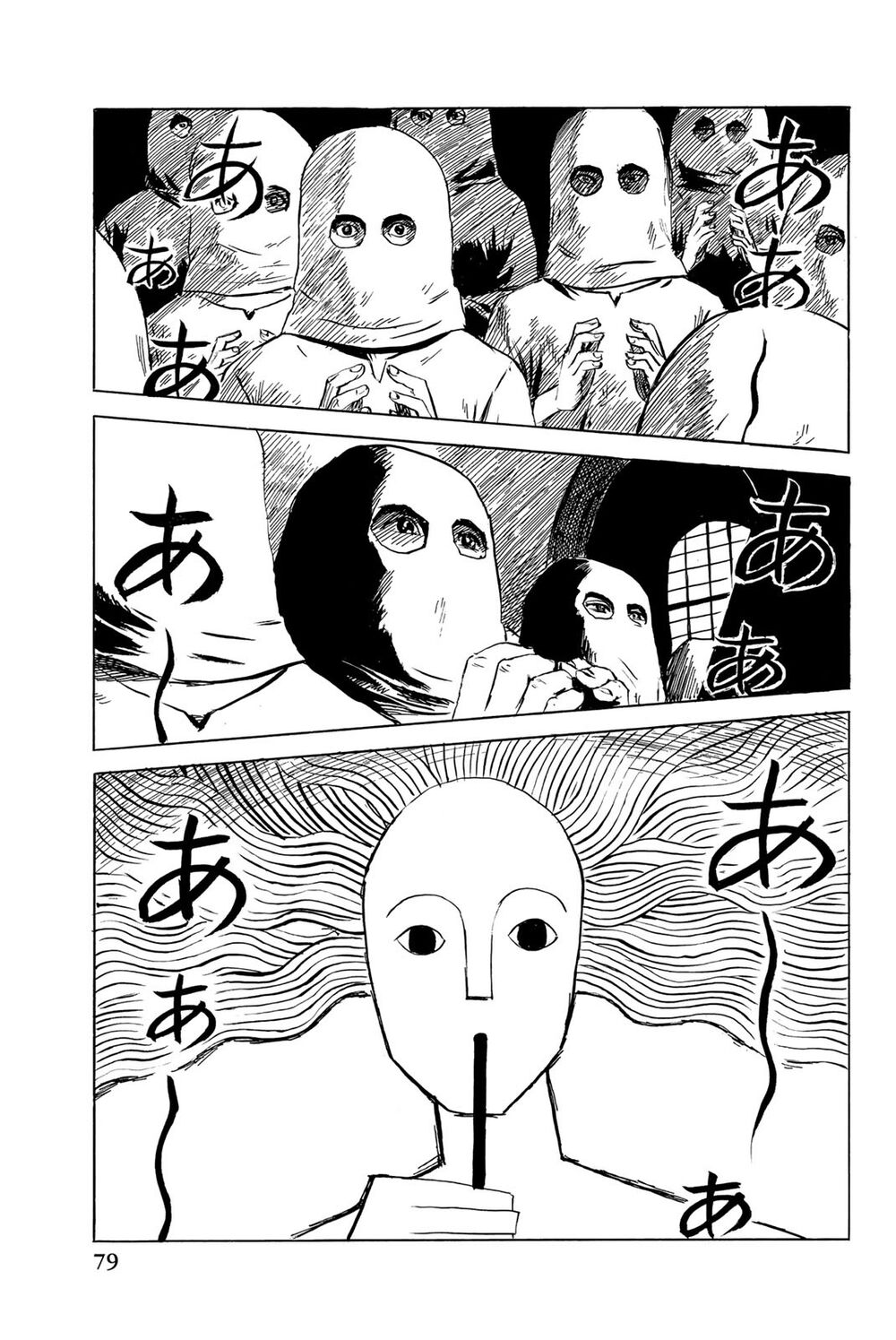 happiness chapter 33 1