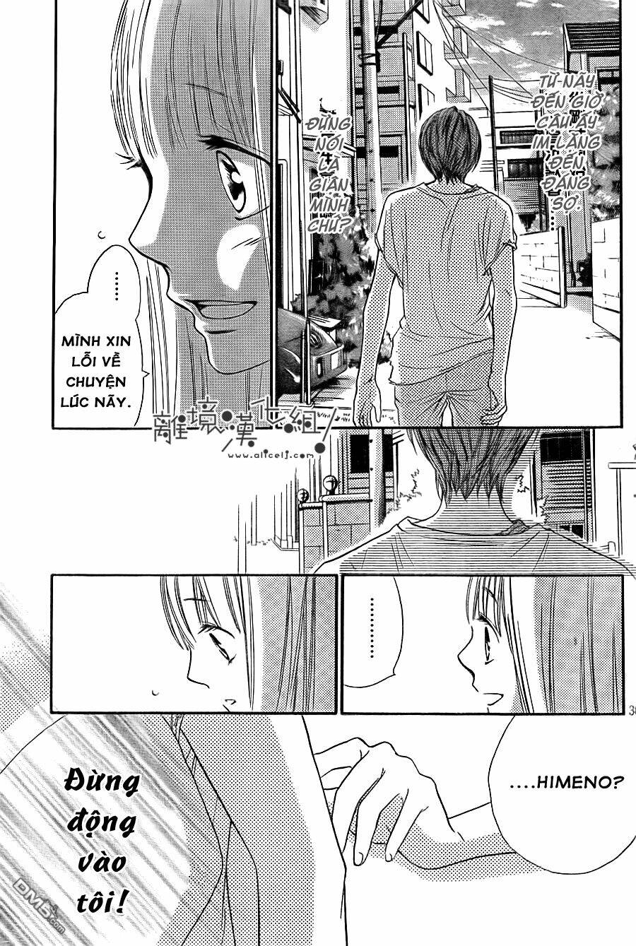 nakanmon! chapter 9 32