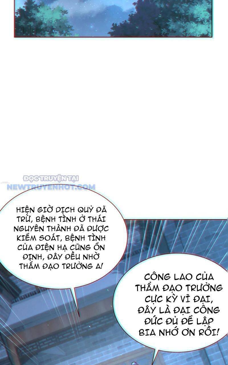 ta thực sự không muốn làm thần tiên chapter 58 26