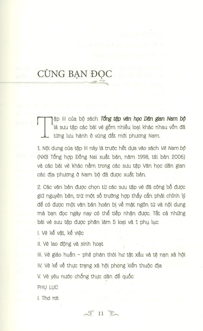 Tổng Tập Văn Học Dân Gian Nam Bộ: VÈ NAM BỘ - Quyển 1: Vè Kể Vật, Kể Việc + Vè Lao Động Sản Xuất Và Sinh Hoạt