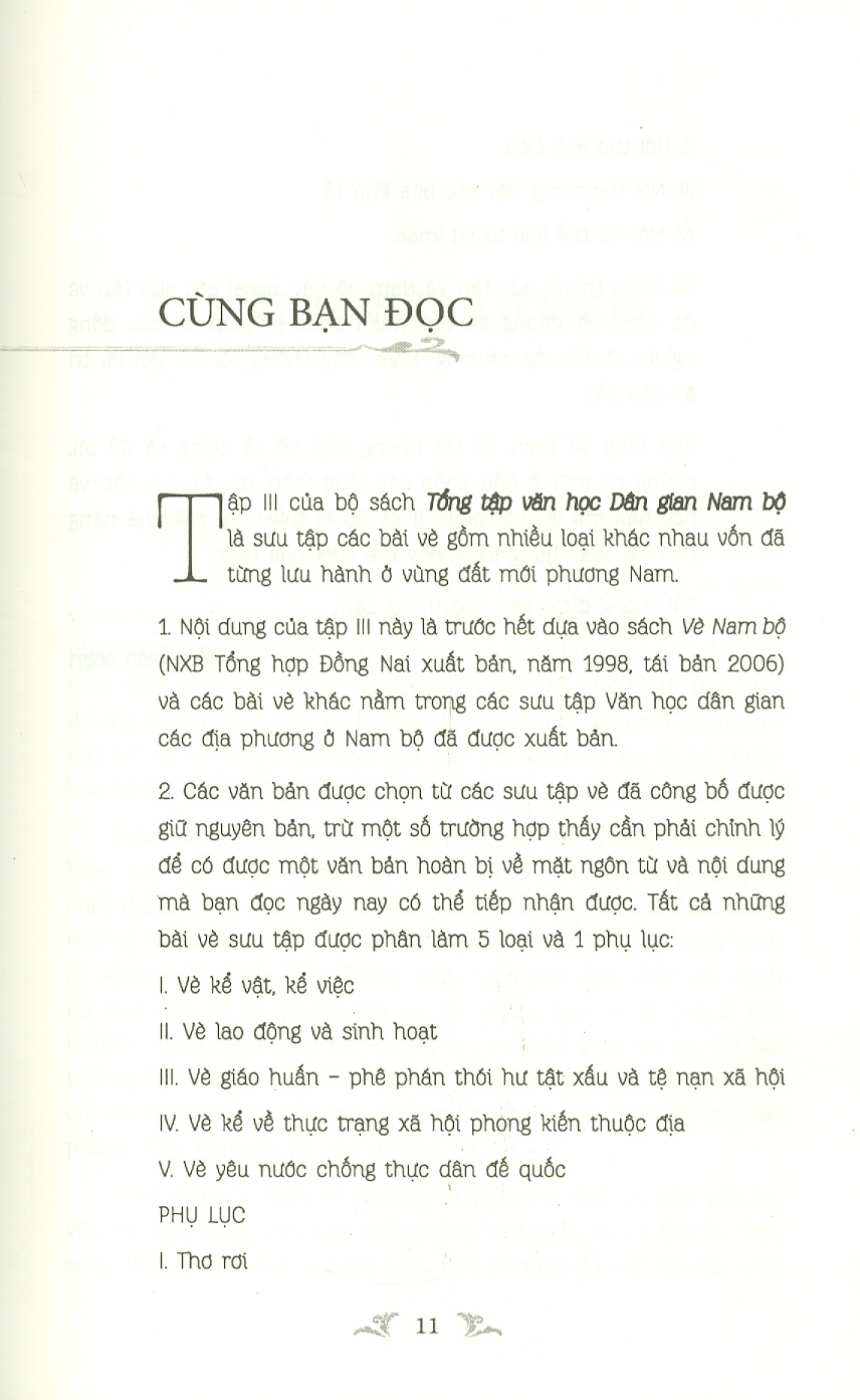Combo Tổng Tập VĂN HỌC DÂN GIAN NAM BỘ: VÈ NAM BỘ