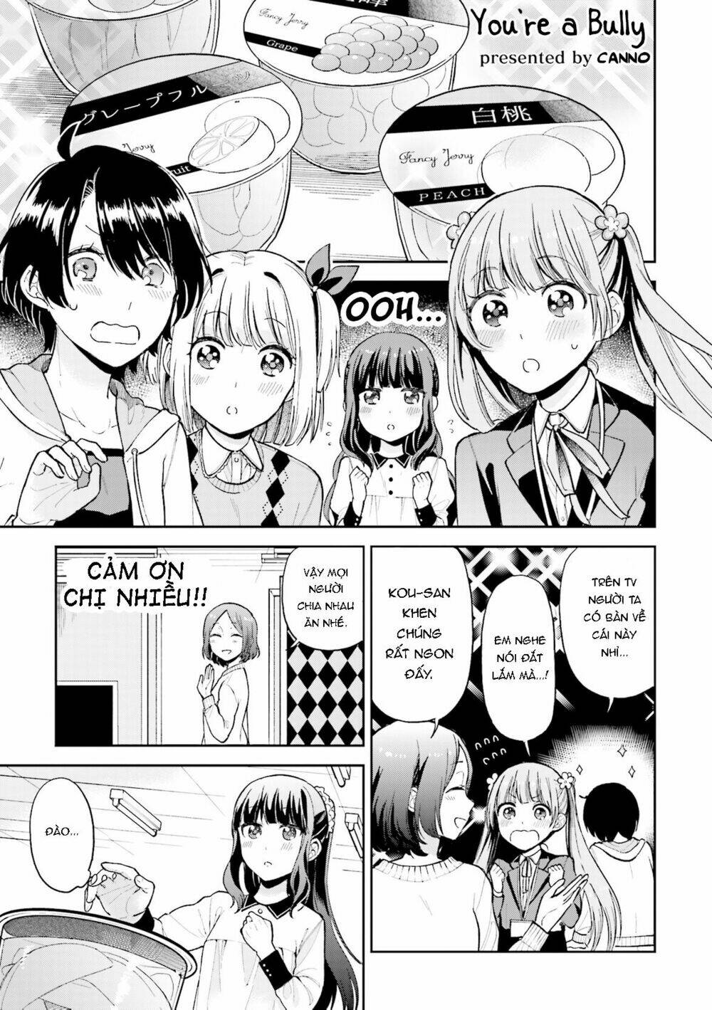 new game! anthology comic chapter 3 2