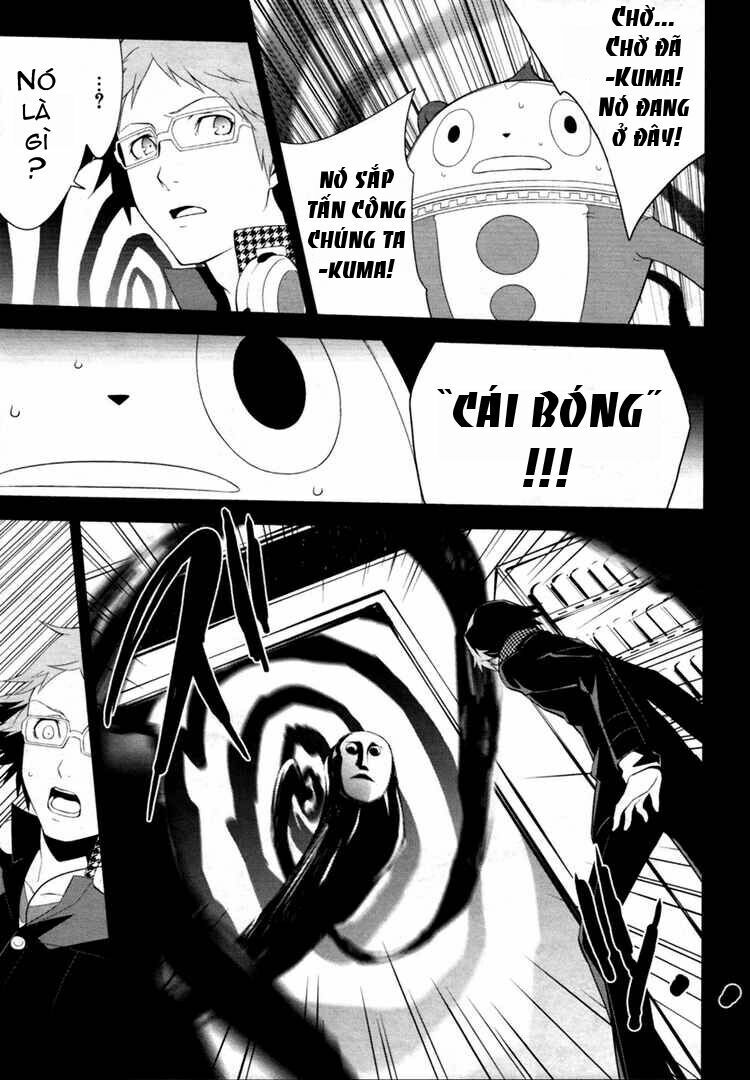 persona 4 chapter 4 11