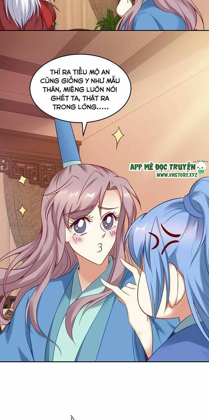 đô đốc đại nhân sủng thê kí chapter 151 22