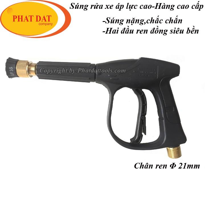 Súng rửa xe hàng cao cấp dùng cho các loại máy rửa xe cao áp gia đình