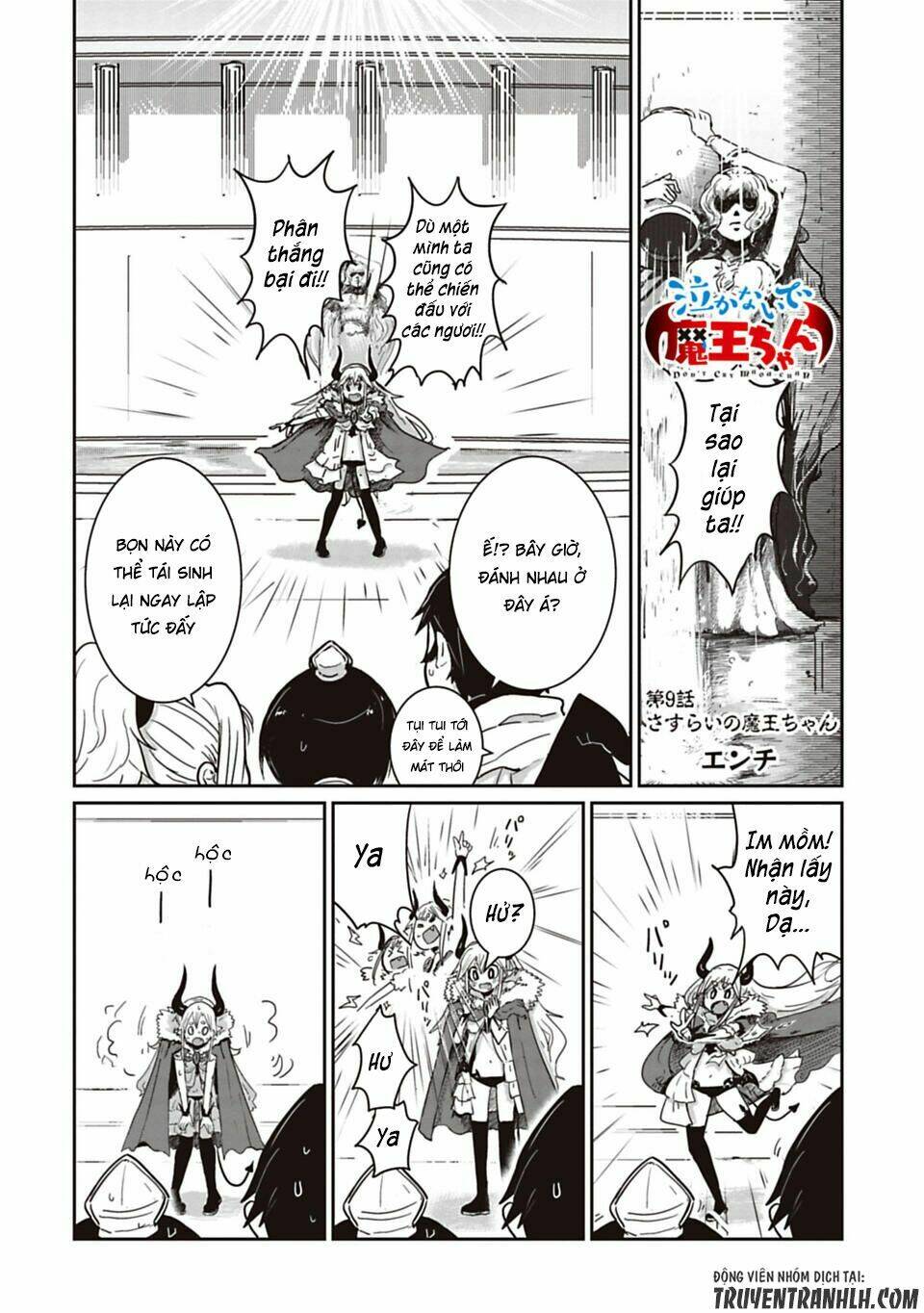 nakanaide maou-chan chapter 9 5