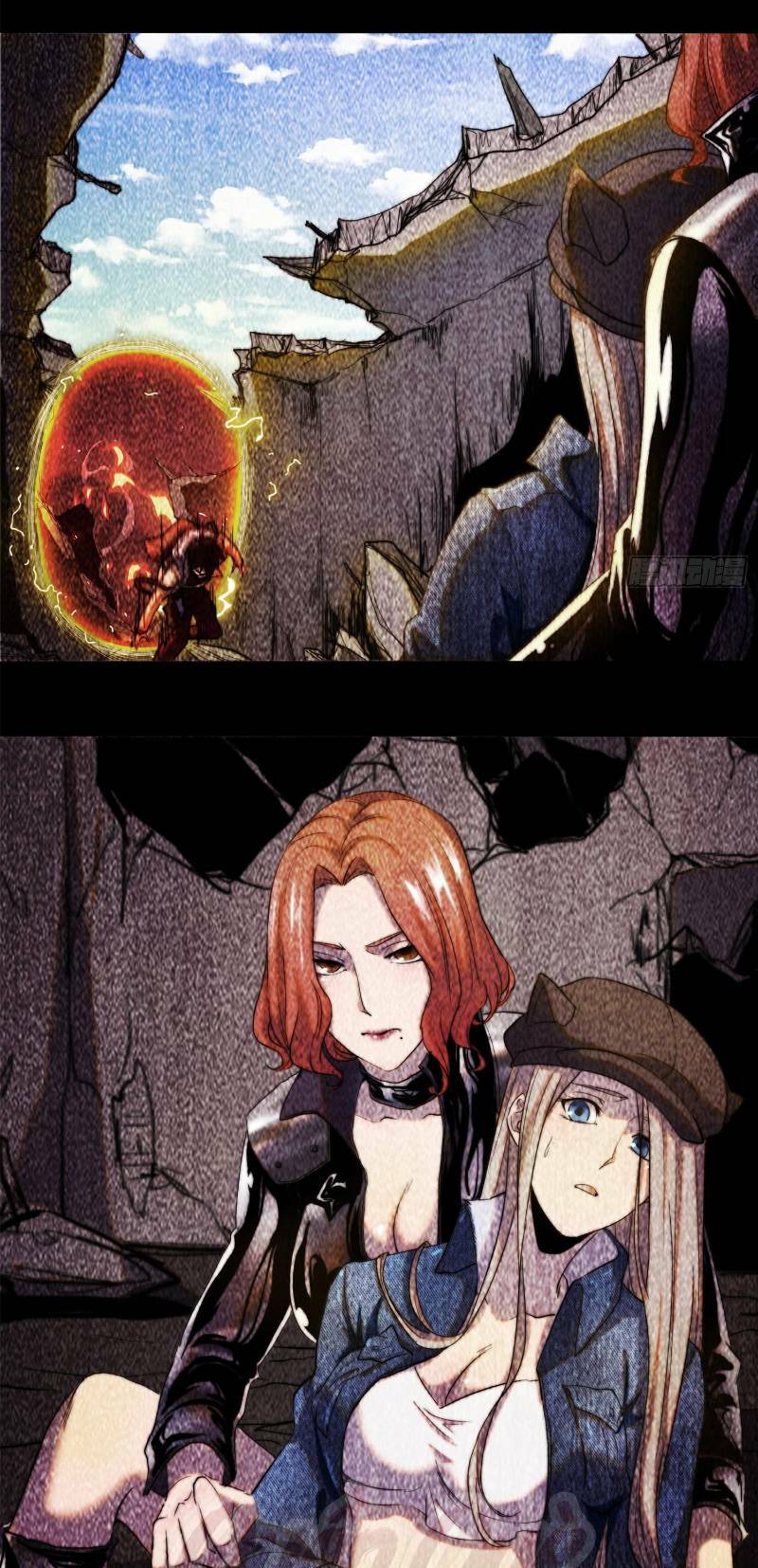 đô thị hàng thần khúc chapter 17 17