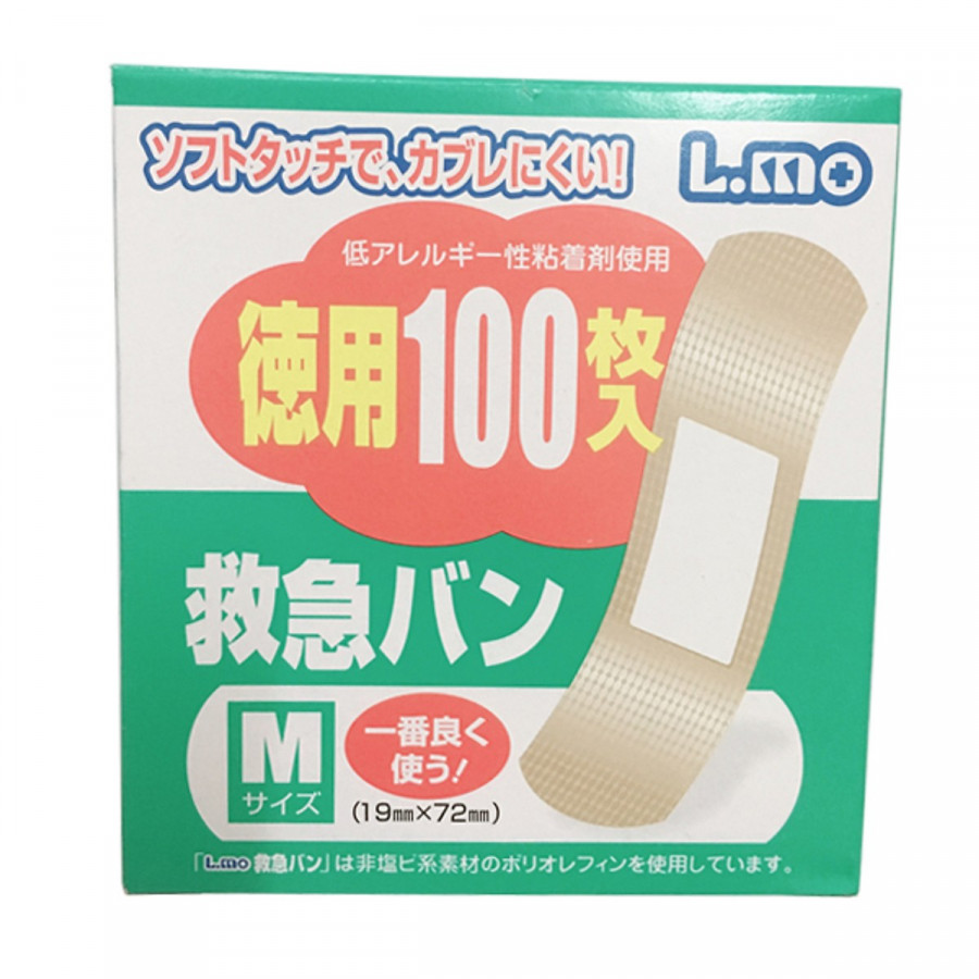 Hộp băng keo cá nhân tiện lợi chống nhiễm trùng ( 100 miếng ) - Hàng nội địa Nhật