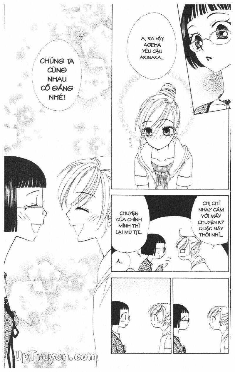 v.b.rose chapter 5 113