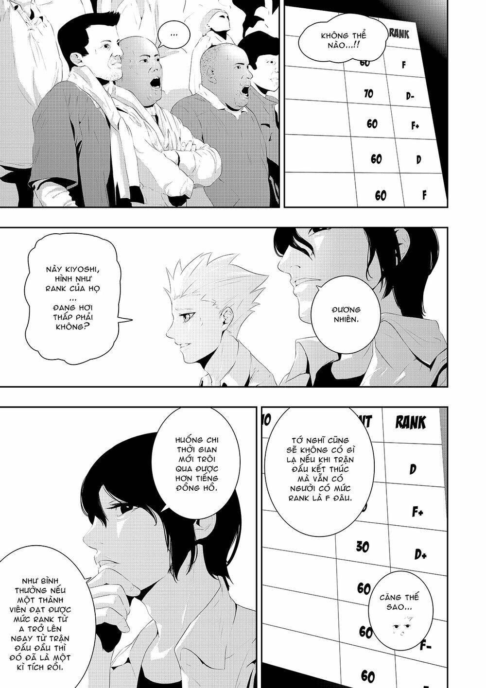 worlds connection chapter 11 6