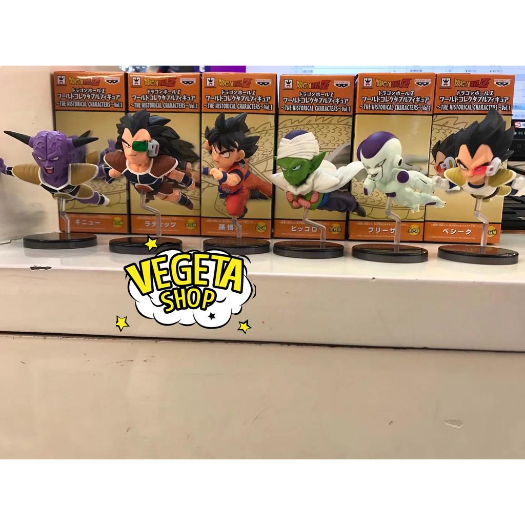 Mô hình Dragon Ball - Set WCF30 Vol 2 Frieza Fide Vegeta Son Goku Songoku Giyu Giyuu Piccolo Raditz