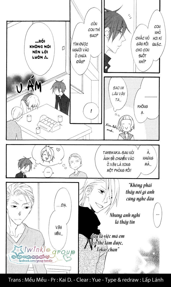 fukurousou aki arimasu chapter 6 23