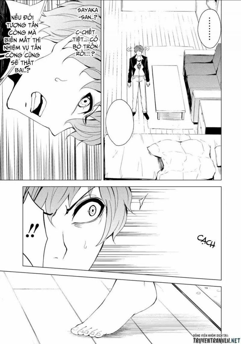 ore no genjitsu wa renai game?? ka to omottara inochigake no game datta chapter 26.1 23