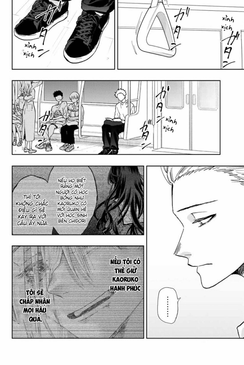 the fragrant flower blooms with dignity - kaoru hana wa rin to saku chapter 7 4